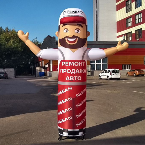 Надувной зазывала